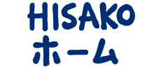 HISAKOホーム - 助産師HISAKO公式サイト
